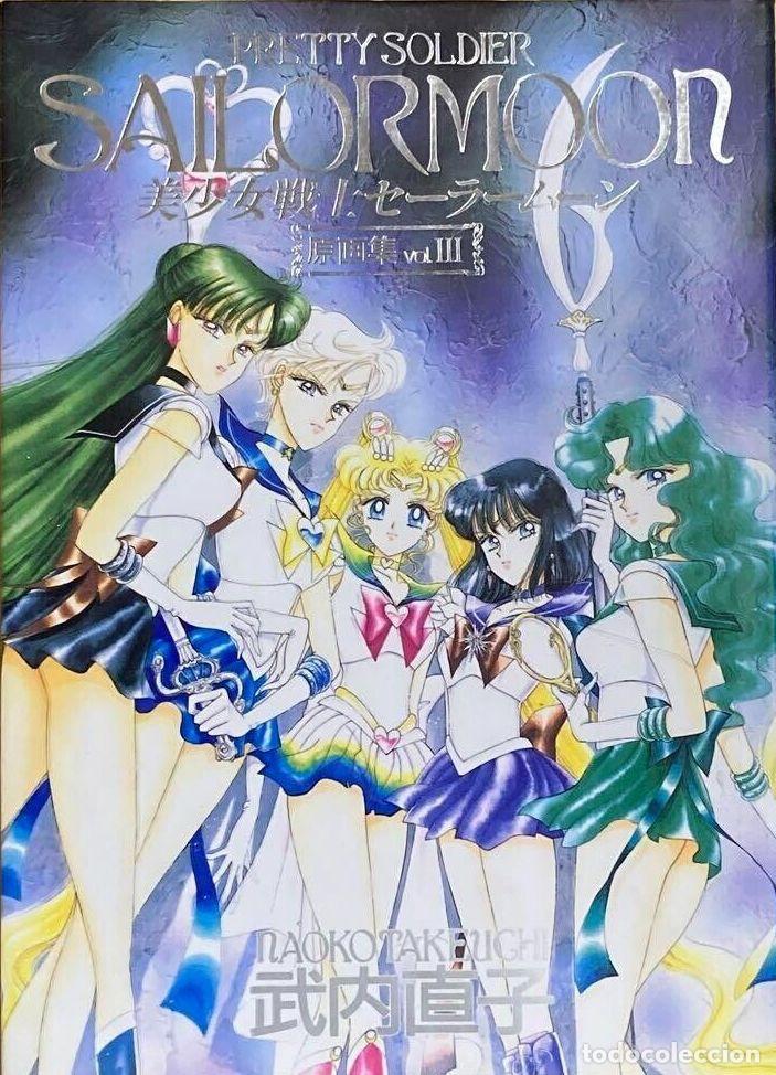 Libros: PRETTY SOLDIER SAILORMOON III: THE ORIGINAL PICTURE COLLECTION - ISBN 9784063245189 - NUEVO