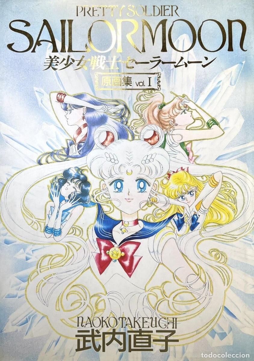 Libros: PRETTY SOLDIER SAILORMOON I: THE ORIGINAL PICTURE COLLECTION - ISBN 9784063245073 - MUY BUEN ESTADO