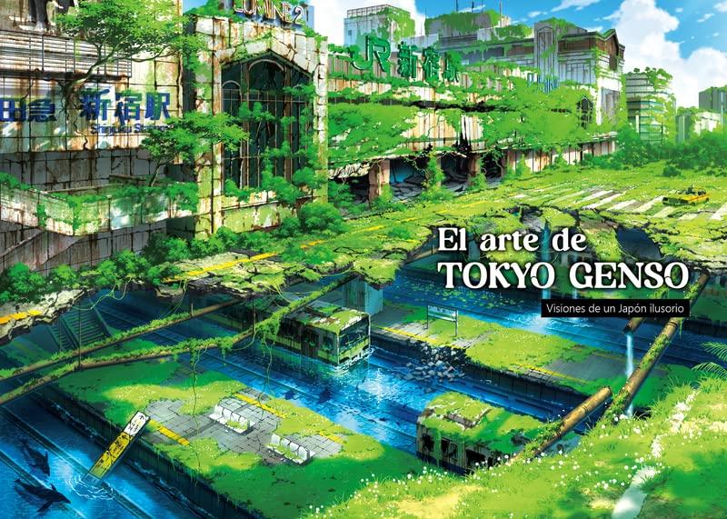 Livres: El arte de TOKYO GENSO - TOKYO, GENSO