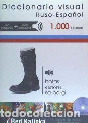 Libros: Diccionario visual ruso-espa&ntilde;ol con audio MP3 - Red Kalinka