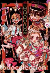 Libri: HANAKO-KUN, EL FANTASMA DEL LAVABO AIDA IRO - AIDA IRO