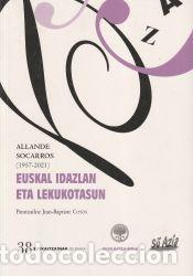 Libros: Allande Socarros (1957-2021)