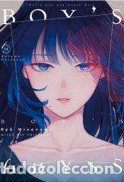Libros: Boys Abyss 14 - MINENANI, RYO - Foto 1