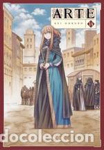 Livres: Arte 14 - OHKUBO, KEI