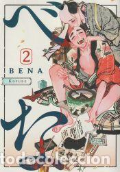 Libros: BENA 02 - KOFUDE - Foto 1