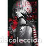 Libros: EL LEGADO DE LA LUNA 01 - SAKAI, KAORI - Foto 1