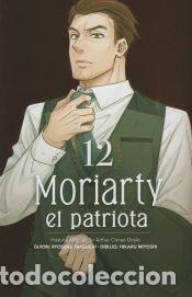Libros: MORIARTY EL PATRIOTA 12 - HIKARU MIYOSHI; TAKEUCHI, RYOSUKE