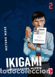 Libros: Ikigami 2 - Motoro Mase - Foto 1
