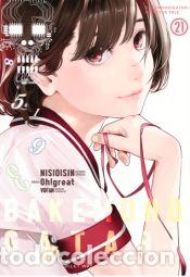 Libros: Bakemonogatari 21 - Foto 1