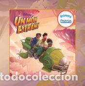 Libros: M&oacute;n Estrany. Primers lectors - Disney - Foto 1