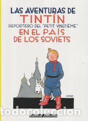Libros: Tint&iacute;n en el pa&iacute;s de los soviets - Herg&eacute; - Foto 5