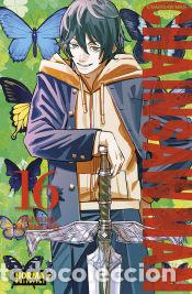 Libros: CHAINSAW MAN 16 - FUJIMOTO, TATSUKI - Foto 1