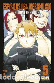 Libros: ESPIRITUS DEL INFRAMUNDO 05 - ARAKAWA, HIROMU