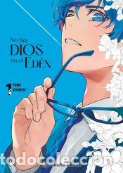 B&uuml;cher: No hay Dios en el Ed&eacute;n n&ordm; 01 - Ichinose, Yuma