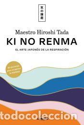 Libros: Ki no renma - Maestro Hiroshi Tada - Foto 1