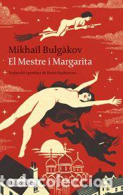 Libros: El Mestre i Margarita - Bulg&agrave;kov, Mikha&iuml;l - Foto 1