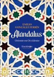 Libros: Alandalus - Gonz&aacute;lez Ferr&iacute;n, Emilio - Foto 1