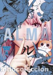 Libros: ALMA 04 - MITO, SHINJI - Foto 1