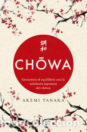 Libros: Chowa - Tanaka, Akemi - Foto 1