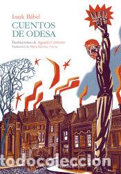 Libros: Cuentos de Odesa - Babel, Isaak - Foto 1