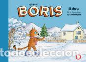 Libros: abeto, El - Moser, Erwin - Foto 1