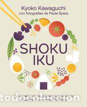 Libros: Shokuiku - Kawaguchi, Kyoko - Foto 1