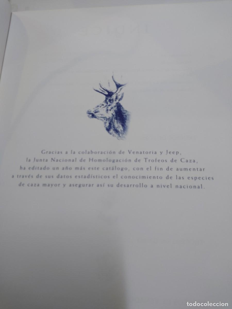 Libros: CATALOGO DE TROFEOS DE CAZA 1991 - 1995 - Foto 2