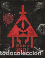 Libros: Gravity Falls. El libro de Bill - Disney - Foto 1