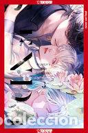 Libros: Worlds End Blue Bird, Volume 2: Volume 2 - Anji Seina - Foto 1