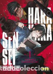 Libros: HARAHARA SENSEI 01 - YANAGI TATAKUCHI - Foto 1