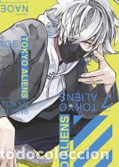 Libros: TOKYO ALIENS 07 - NAOE - Foto 1
