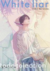 Libros: White Liar - Serizawa, Tomo - Foto 1