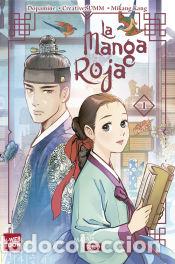 Libros: La manga roja - Dopamine; CreativeSUMM; Kang, Mikang - Foto 1