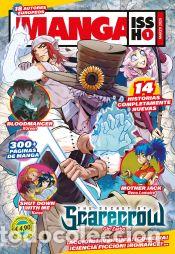 Libri: Manga Issho n&ordm; 01 - Varios Autores