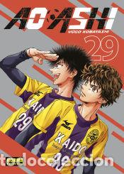Libros: AO ASHI 29 - KOBAYASHI, YUGO - Foto 1