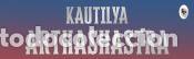 Libros: Arthashastra - Kautilya - Foto 1