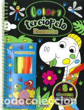 Libros: Dinosaurios - Susaeta Ediciones - Foto 1