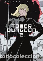 Libros: Tower Dungeon 2 - Tsutomu, Nihei - Foto 1