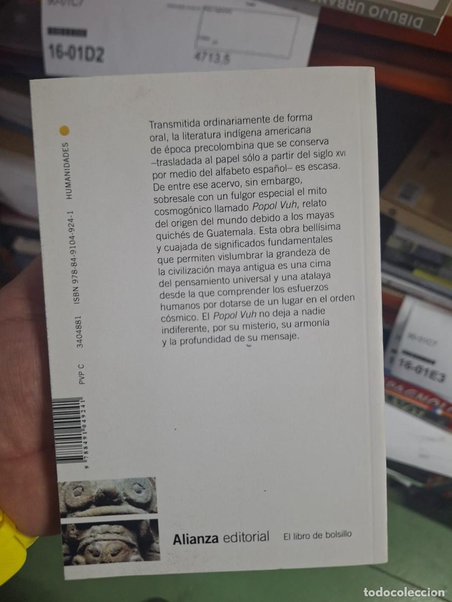 Libros: Popol Vuh - An&oacute;nimo - Foto 4