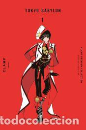 Libros: Tokyo Babylon n&ordm; 01 - Clamp - Foto 1