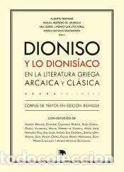Libros: Dioniso y el dionisismo - Varios Autores - Foto 1