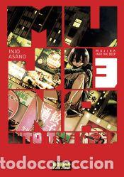 Libros: MUJINA INTO THE DEEP 03 - INIO ASANO - Foto 1