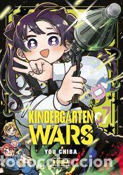 Libros: KINDERGARTEN WARS 07 - CHIBA, YOU - Foto 1
