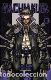 Libros: GACHIAKUTA 10 - URANA, KEI - Foto 1