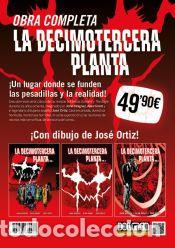 Libros: PACK - LA DECIMOTERCERA PLANTA - Foto 1