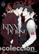 Libros: Kinnporsche (Novel) Vol. 4 - Daemi - Foto 1