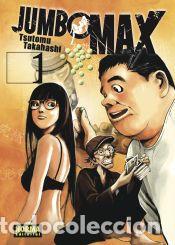 Libros: JUMBO MAX 01 - TAKAHASHI, TSUTOMU - Foto 1