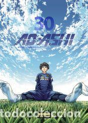 Libros: AO ASHI 30 - KOBAYASHI, YUGO - Foto 1