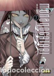 Libros: ESPIRITUS MALEVOLOS. MONONOGATARI 07 - ONIGUNSOU - Foto 1