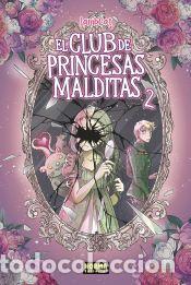 Libros: EL CLUB DE PRINCESAS MALDITAS 02 - LAMBCAT - Foto 1
